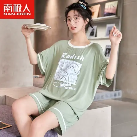 南极人睡衣女款夏季凉感莫代尔短袖2023年新款小兔卡通圆领家居服商品大图