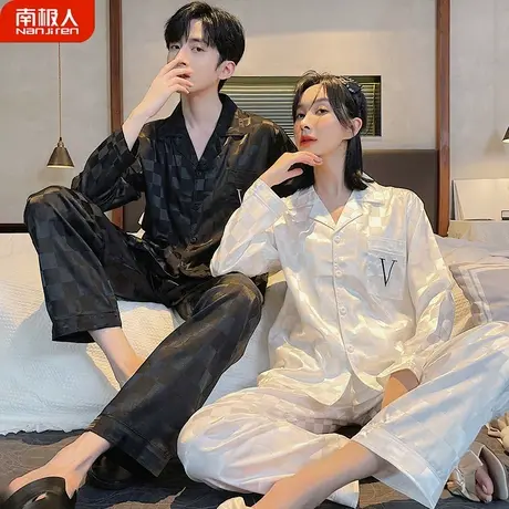 情侣睡衣春秋款2023新款冰丝绸男士女款仿真丝长袖伉俪家居服秋季商品大图