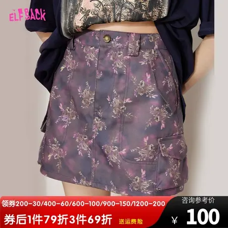妖精的口袋满印工装半身裙女2023夏季新款短裙高腰a字裙显瘦气质图片