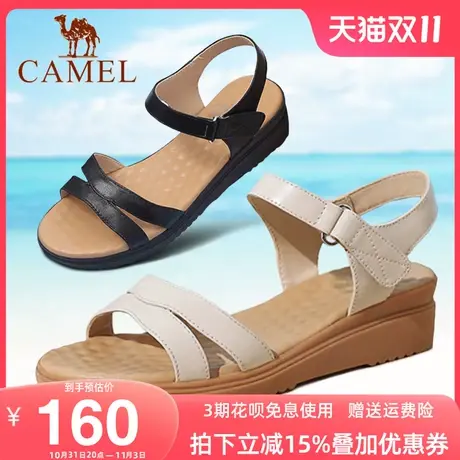 骆驼夏天真皮坡跟露趾凉鞋夏季中跟百搭女鞋简约学生平底罗马鞋子图片