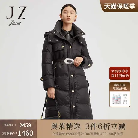 【断码秒】玖姿奥莱黑色长款收腰保暖90绒女羽绒服冬季新款商品大图