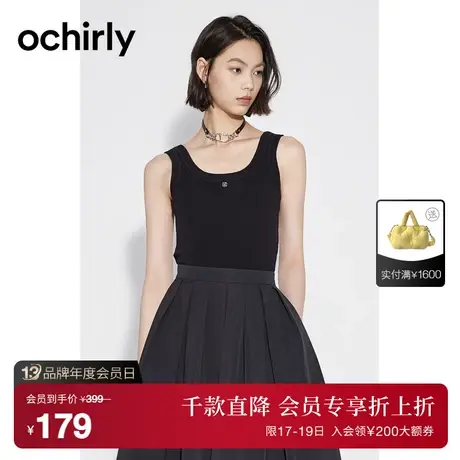 【首降】欧时力 运动风回弹针织背心女2023新款夏装短款上衣外穿商品大图