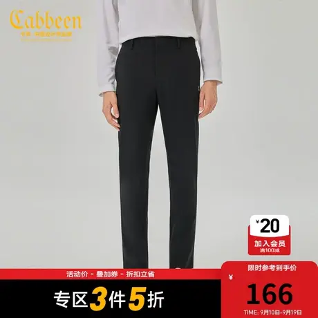 卡宾男装字母刺绣休闲裤修身小脚裤秋季款时尚通勤I商品大图