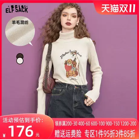妖精的口袋高领长袖正肩打底针织衫女2023冬季新款印花小个子上衣商品大图