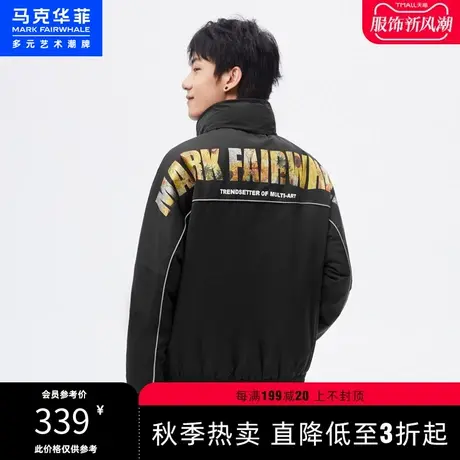 马克华菲创意油画字母印花连帽棉服秋冬新款工装休闲外套潮男图片