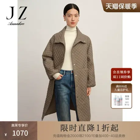 玖姿安娜蔻日常百搭通勤立领落肩保暖长棉衣外套女2023冬季新款商品大图