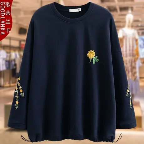 中年大码女秋冬季新款妈妈40-50岁宽松洋气常规加厚加绒保暖卫衣商品大图