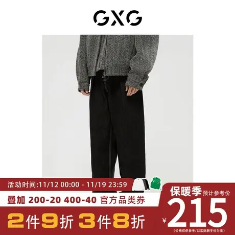 GXG男装[新尚]商场同款自然纹理系列廓腿型牛仔裤 冬季新品图片
