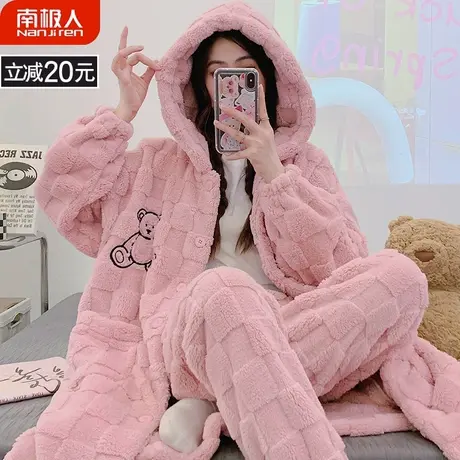 睡衣女款冬季珊瑚绒新款加厚加绒秋冬款法兰绒浴袍甜妹家居服睡袍商品大图