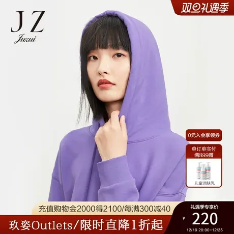 JZ玖姿官方奥莱冬季新款休闲连帽加绒保暖风景印花宽松女卫衣图片