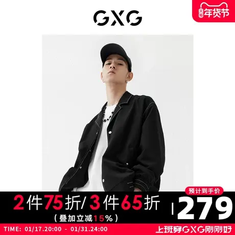 GXG男装22年秋季商场同款趣味谈格系列翻领夹克图片