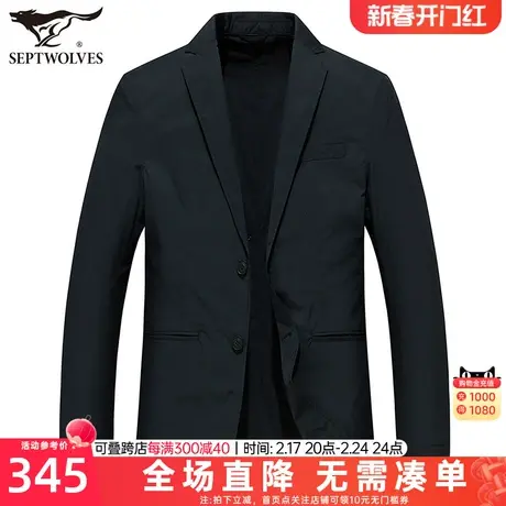 七匹狼休闲黑色西装上衣2023春季男士新款商务男装小西服外套单西图片