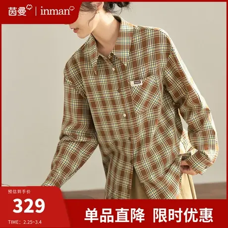 茵曼旗舰店格子衬衫女2024春季新款慵懒风复古宽松衬衣长袖上衣潮图片
