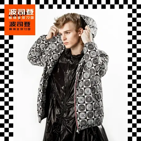 波司登白鹅绒男式连帽花纹时尚潮流设计师款保暖冬季羽绒服外套图片
