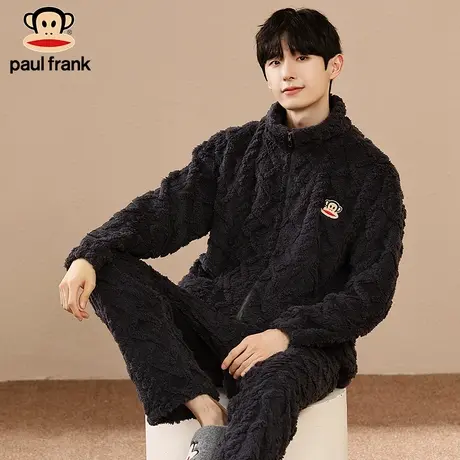 大嘴猴paul frank睡衣男加厚加绒夹棉外穿休闲家居睡衣两件套冬款商品大图