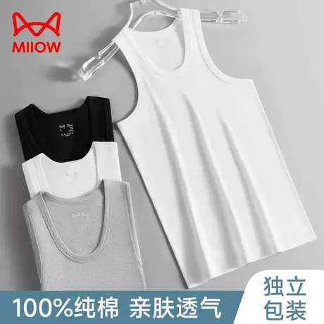 猫人背心男士纯棉内穿男式打底100%全棉男生健身运动跨栏男款汗衫图片