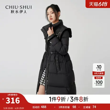 【反季清仓】秋水伊人设计感黑色中长款羽绒服冬季女大翻领厚外套图片