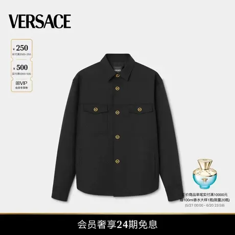 【春夏新品】VERSACE/范思哲 男士羊毛骑兵夹克外套商品大图