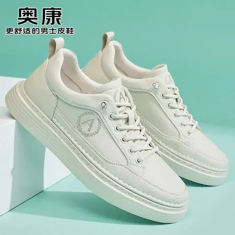 【轻云】奥康男鞋2025春季新款休闲板鞋透气轻便舒适运动小白鞋潮商品大图
