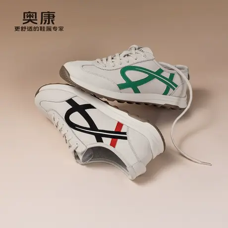 奥康 男鞋2025春季阿甘鞋时尚运动鞋子百搭潮鞋系带皮鞋门店发货商品大图