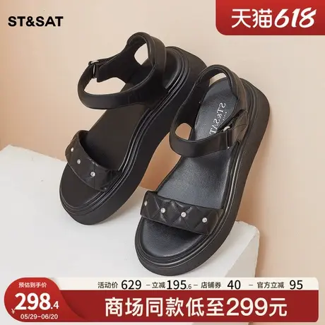 星期六休闲凉鞋厚底女夏新款装饰水钻舒适百搭外穿女鞋SS32115712商品大图