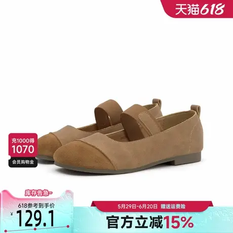 戈美其真皮奶奶鞋女2025春季新款平底玛丽珍鞋不累脚百搭浅口单鞋商品大图