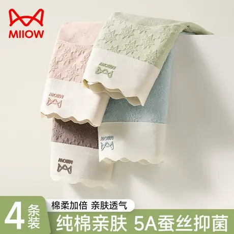 猫人内裤女生夏季薄款纯棉抗菌亲肤2025新款无痕全棉三角裤少女士商品大图