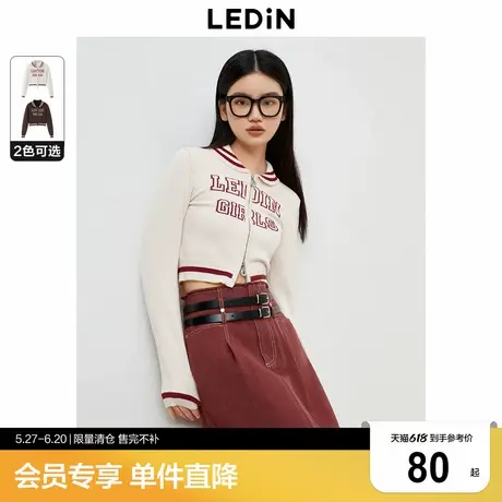【清仓】乐町新品学院风短款小上衣秋季女装毛衣外套美式针织开衫商品大图