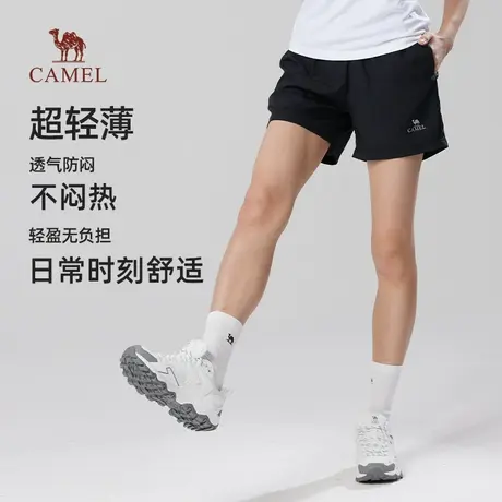 骆驼运动短裤女2025夏季新款情侣裤子男透气宽松速干健身短裤商品大图