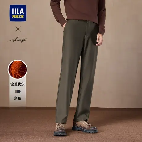 HLA/海澜之家轻商务时尚系列休闲裤24秋冬新含莫代尔刺绣裤子男商品大图