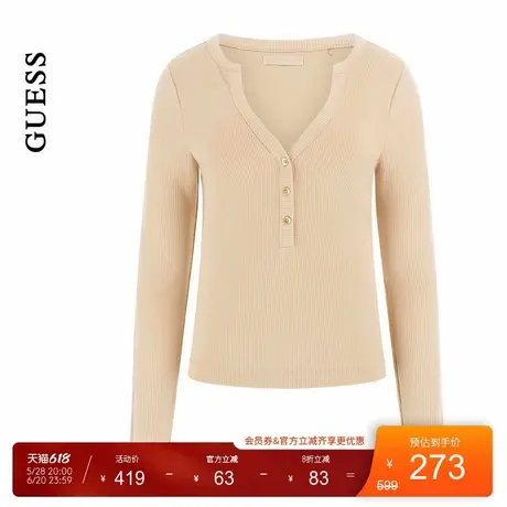 GUESS25年新款夏季女士V领半开扣纯色简约毛针织衫-W5YP12KCTC2商品大图