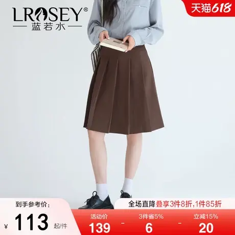 蓝若水大码女装学院风A字百褶裙2025春装新款胖MM高腰气质半身裙图片