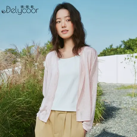 莱赛尔天丝开衫女夏季薄款罩衫轻柔冰丝防晒罩衫防紫外线空调衫潮商品大图
