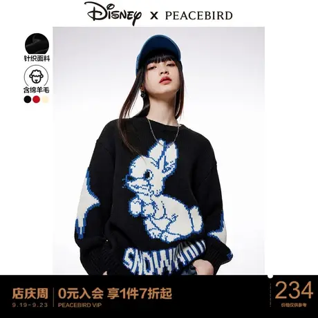 太平鸟白雪公主联名毛衣女秋冬新款加厚宽松设计感针织衫外穿图片