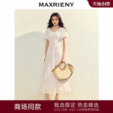 【商场同款】MAXRIENY欧式田园风连衣裙25夏款收腰x型长裙茶歇裙图片