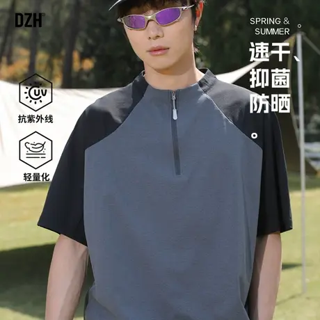 男士户外骑行速干防晒t恤男2025新款插肩袖上衣夏季半袖男款短袖商品大图