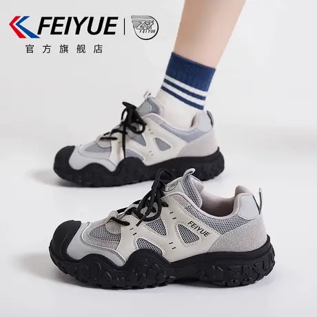feiyue/飞跃女鞋登山鞋女2025春季新款爆款网面透气软底运动鞋子商品大图