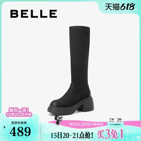 百丽女靴子弹力靴高长靴新款冬季长筒靴厚底瘦瘦靴B2344DG4图片