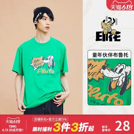 美特斯邦威T恤男夏季新款迪尼联名百搭休闲短袖宽松情侣上衣图片