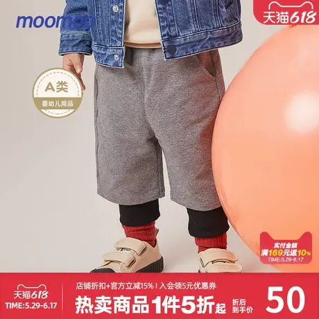 美特斯邦威童装男小童假两件针织裤春秋休闲舒适幼儿针织裤绣花商品大图