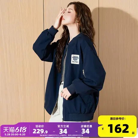 唐狮棒球服外套女春秋2025新款设计感中性短款独特超好看外套休闲商品大图