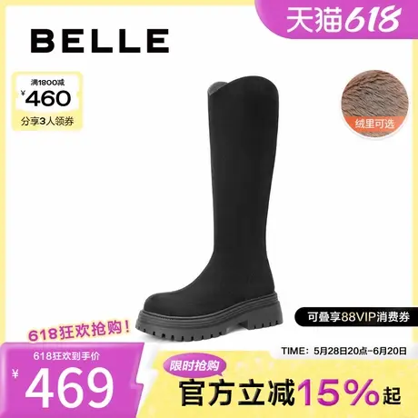百丽女靴子厚底高长靴女新款冬季瘦瘦靴加绒长筒靴D2J1DDG4图片