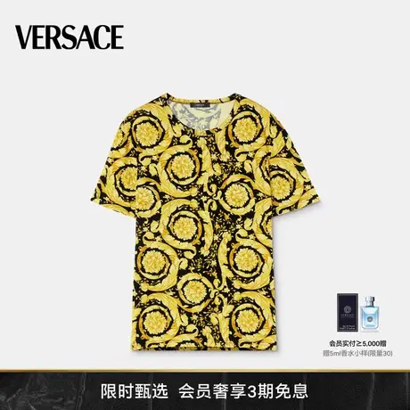 VERSACE/范思哲 男士Barocco汗衫时尚印花短袖上衣商品大图