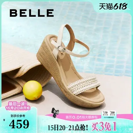 百丽度假风一字带凉鞋2025夏季新款妈妈坡跟松糕凉鞋子D8T1DBL5图片
