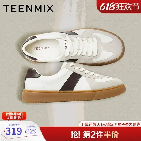 天美意2025夏新款休闲百搭拼色复古运动鞋男德训鞋DXX10BM5图片