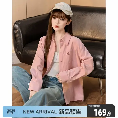 唐狮2025夏季新款女长袖衬衫衬衣外套休闲时尚粉色少女清新6.14商品大图