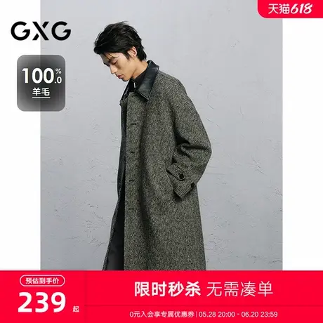 GXG男装 商场同款黑绿色全羊毛通勤长款大衣 24冬新品G24X264023图片