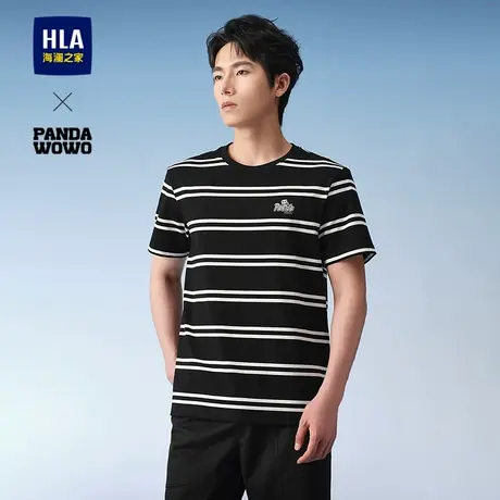 HLA/海澜之家panda wowo熊猫短袖T恤25夏季新撞色条纹圆领短t男商品大图