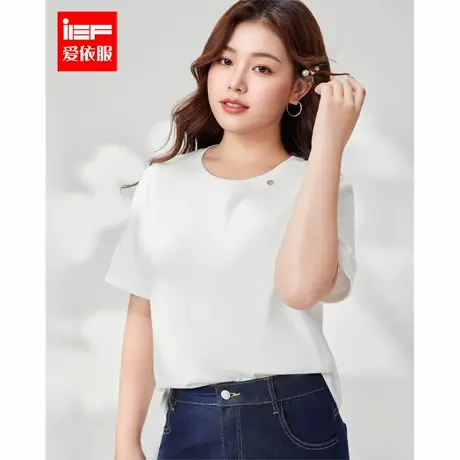 IEF/爱依服大码女装2025短袖上衣2025夏季新款韩版通勤气质T恤商品大图