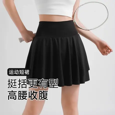班尼路S&K系列黑色双层瑜伽半裙女夏季新款凉感短裙防走光三分裙Q图片